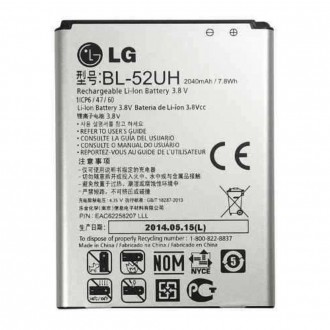 Replacement Battery for LG Exceed 2 Ultimate 2